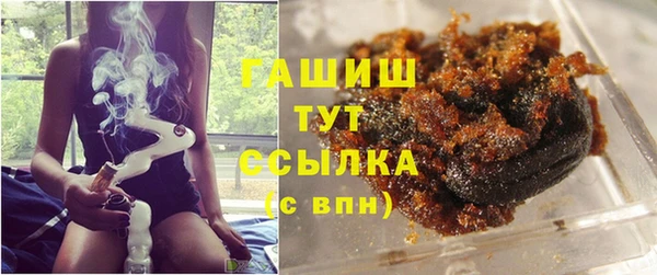 ECSTASY Вяземский